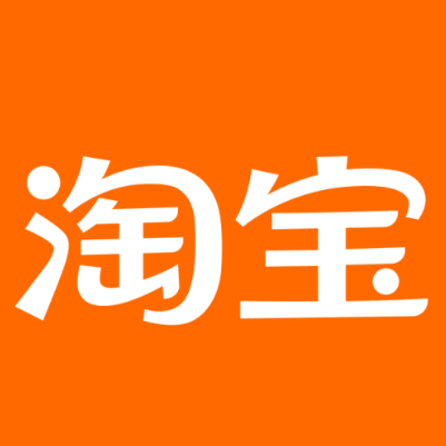 道孚淘宝云仓一件代发，淘宝菜鸟电子面单快递仓储代发