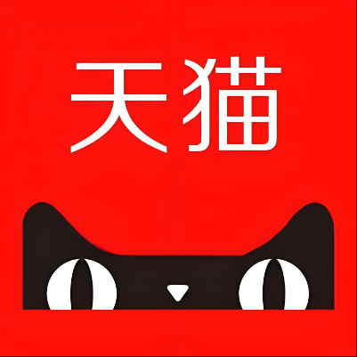道孚天猫云仓一件代发，天猫电子面单快递仓储代发