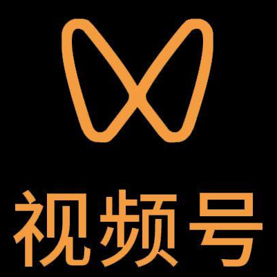 道孚微信视频号多云仓一件代发，微信视频号电子面单快递仓储代发